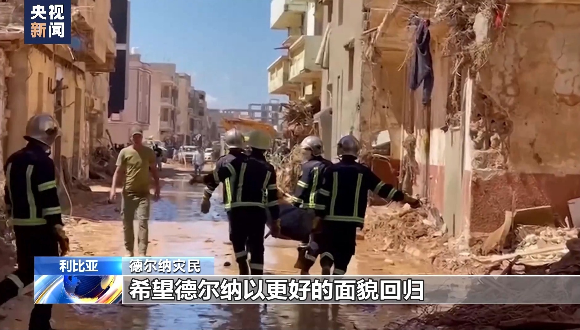 柚子夺宝金币提到什么地方